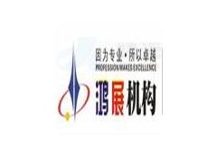 2021越南（河内）金属及冶金工业展览会