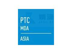 2021亚洲上海国际动力传动与控制技术展PTC ASIA