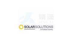 2020年荷兰太阳能光伏展 SOLAR SOLUTIONS