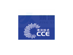 2022年上海国际清洁设备展览会·CCE